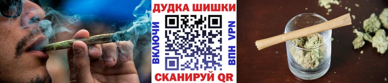ГЕРОИН Сковородино