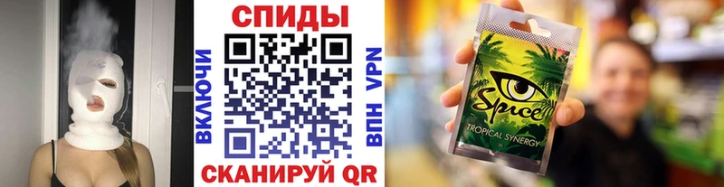 Бутират BDO 33% где можно купить Сковородино