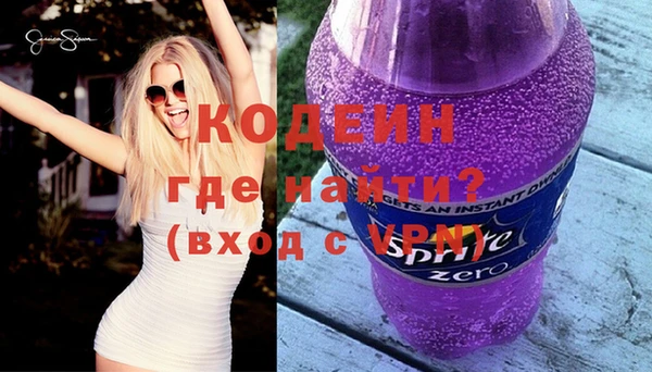 кристаллы Инсар