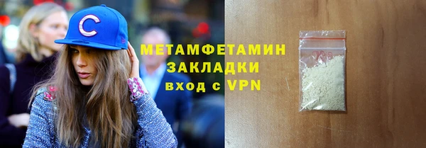 мяу мяу мука Иннополис