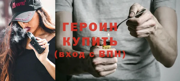 мяу мяу мука Иннополис