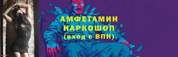 ПСИЛОЦИБИНОВЫЕ ГРИБЫ Инта
