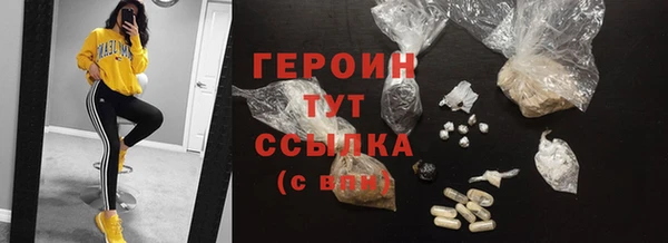 мяу мяу мука Иннополис