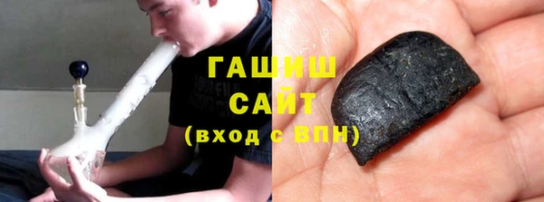 ПСИЛОЦИБИНОВЫЕ ГРИБЫ Инта