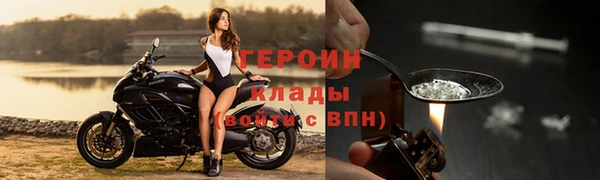кристаллы Инсар