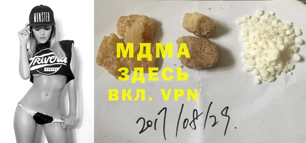 мяу мяу мука Иннополис