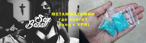 ПСИЛОЦИБИНОВЫЕ ГРИБЫ Инта