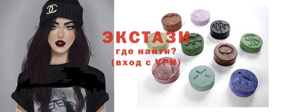 каннабис Заволжск