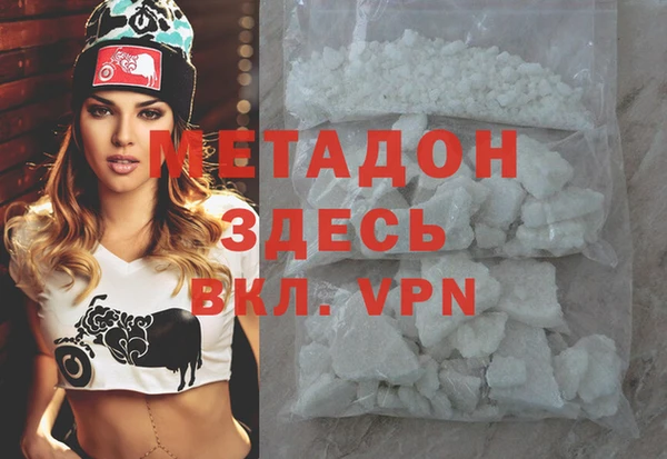 стаф Зерноград