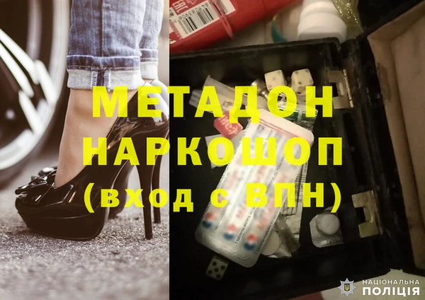 спайс Кохма