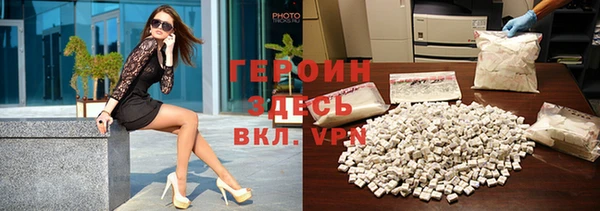 ПСИЛОЦИБИНОВЫЕ ГРИБЫ Инта