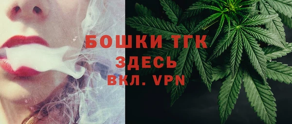 кристаллы Инсар