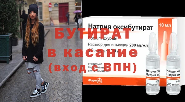 стаф Зерноград