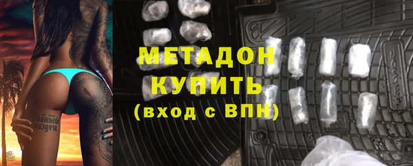 ПСИЛОЦИБИНОВЫЕ ГРИБЫ Инта
