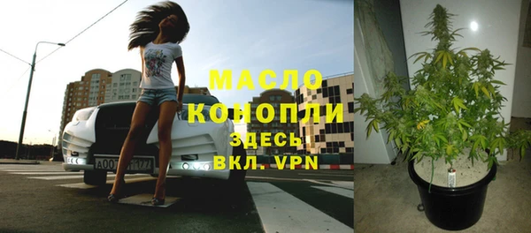 spice Красавино